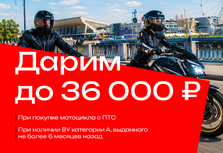 Баннер 1 копия 1.jpg
