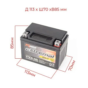 Мотоциклетный аккумулятор RDrive extremal Gold YTX4L-GEL (2024)