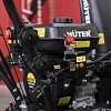 Снегоуборщик Huter SGC 4800E