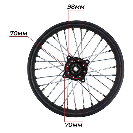 Диск 14"х1,85 задний,  сталь под 15 ось DRIVEPARTS