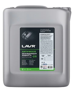 Жидкость охлаждающая LAVR Antifreeze G11 -45°С ( 10 л) зеленый