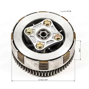 Барабан сцепления YX140 (W063)