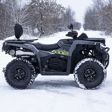 Квадроцикл AODES PATHCROSS 525L Grey 2025