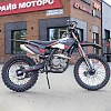 Мотоцикл эндуро Gladiator K2 Black