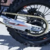 Мотоцикл эндуро Gladiator K2 White