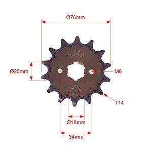 Звезда ведущая 520-14T d-20  SM-PARTS