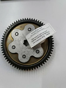 Шестерня сцепления 153FMI/154FMI/1P56FMJ (эл.стартер) 67Z  OEM