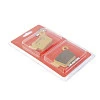 Тормозные колодки SM-PARTS OFF-ROAD FA 368