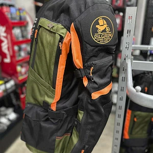 Куртка муж.текстиль Pilgrim