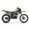 Мотоцикл эндуро Gladiator С2 Yellow